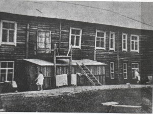 скан копия ИСТОРИЯ Василёк 7 001